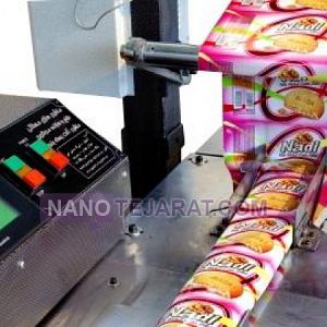 دستگاه بسته بندی کلوچه سنتی دستگاه بسته بندی کلوچه سنتی